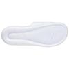 Nike Victori One White Slide CN9675-100