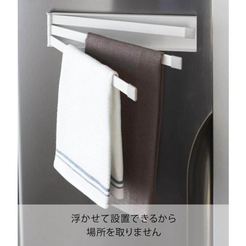 Yamazaki Magnetic Dish Dish Hanger, White, Approx. W24 X D1 X H6cm, Plate, Dish Dish Holder, Kitchen Storage, 2406