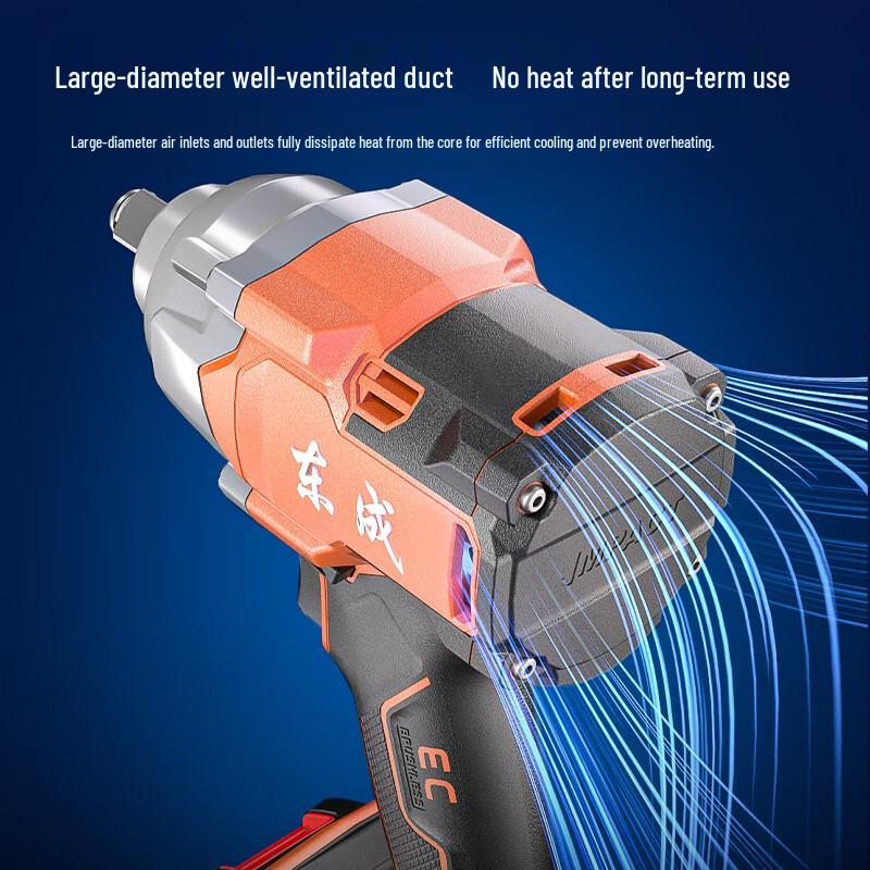 Dongcheng 520N·m 20V Brushless Cordless Impact Wrench CN plug (adapter included)