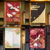 Cortina de Porta Estilo Japonês Algodão Linho Flor de Cerejeira Cortina Entrada da Cozinha Restaurante Decoração Noren Divisória Meia-cortina