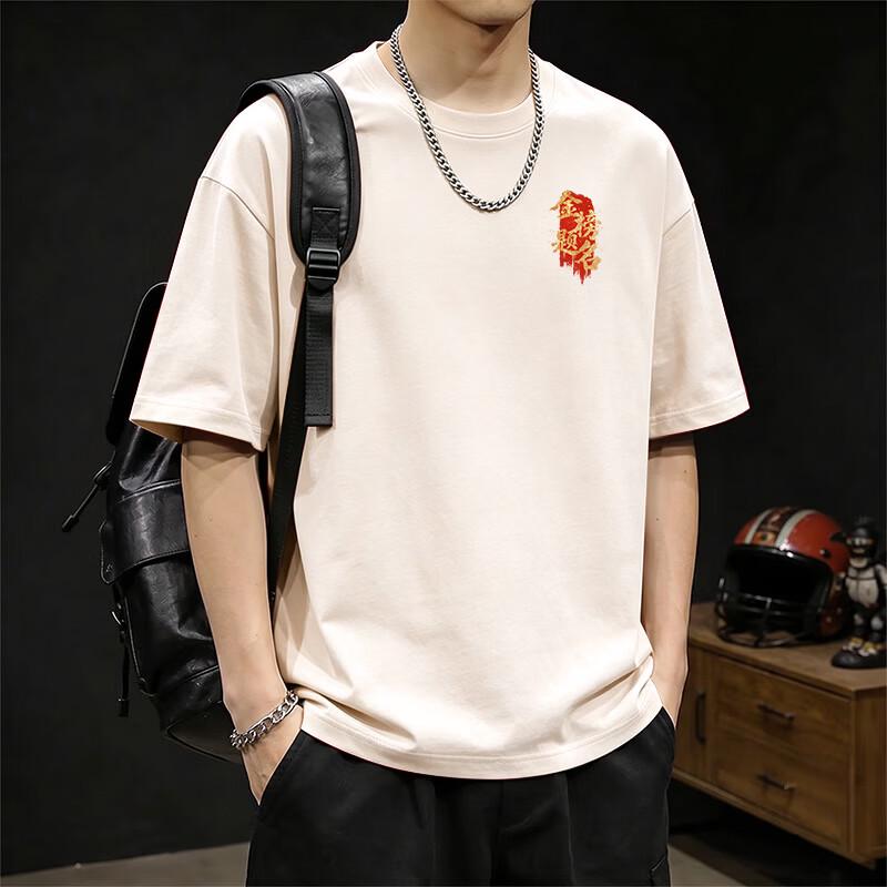Jeanswest Men s Exam Success Cotton Short Sleeve T-Shirt L