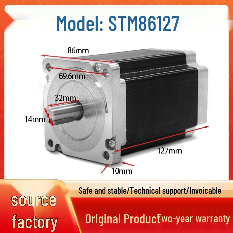 Stepper Motor Driver 425786 Series with Closed-Loop and AC Motor Reducer