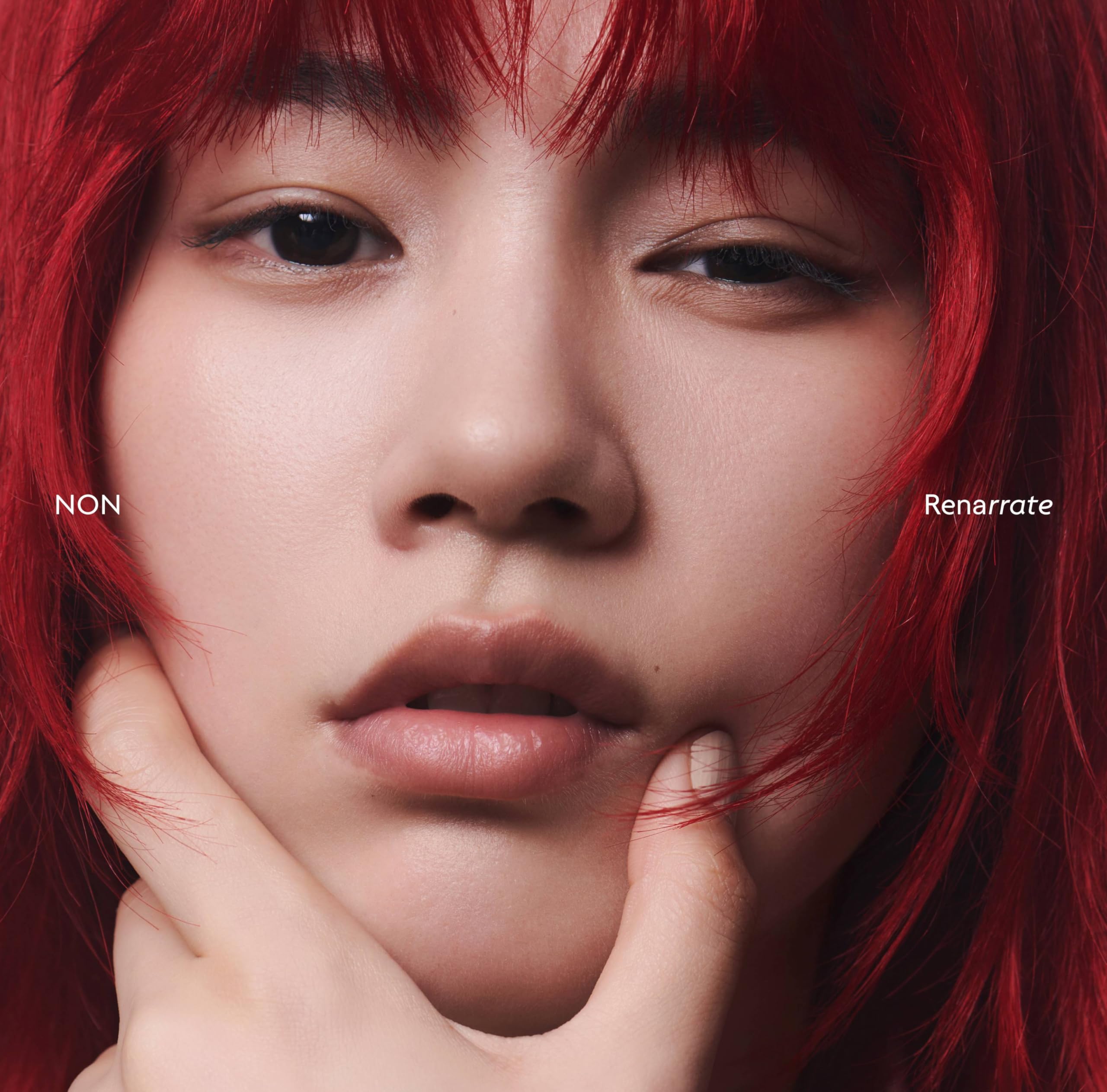 

Пересказывать