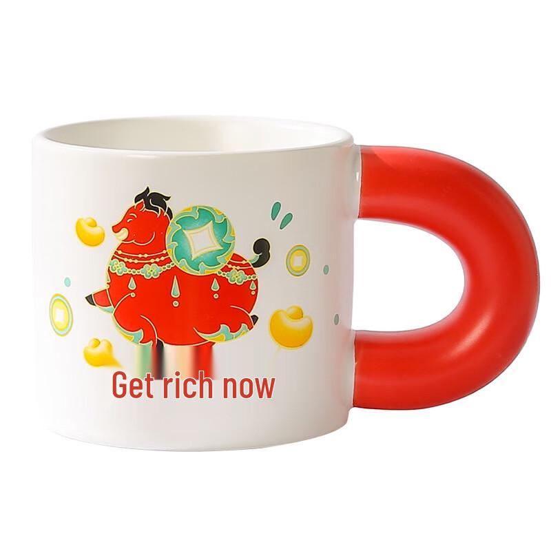 

Wutuo Wealth-Bringing Ceramic Mug Gift Set