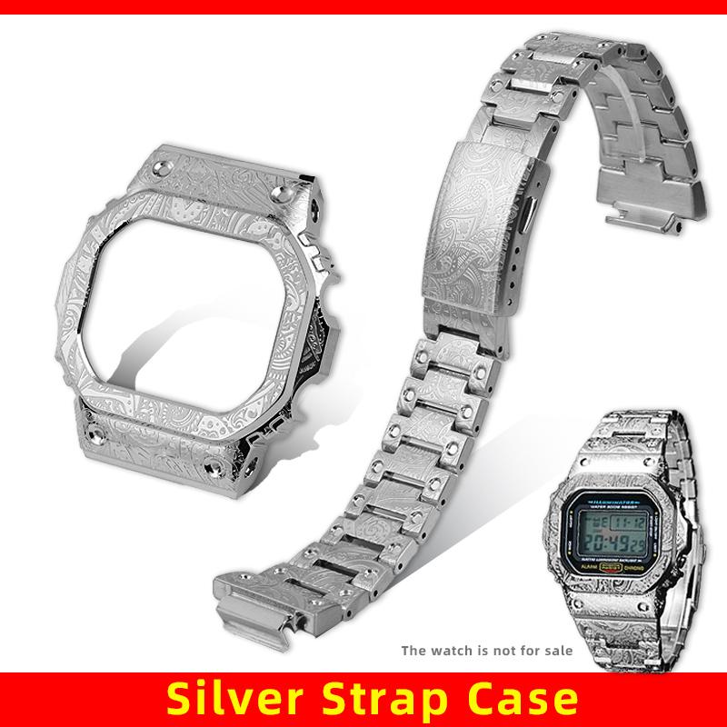 

DW5600 Ретро Корпус и ремешок из нержавеющей стали Мод-комплект Для Casio DW-5600E GW-M5610 GWB-5600 Мужские Винтажная рамка и ремешок с узором пейсли Серебристый Черный For DW-5600