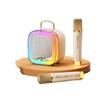 KINYO K88 Ultra Portable KTV Microphone Speaker System CN Plug (adapter Included)