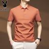 Men's Ice Silk Casual Polo Shirt