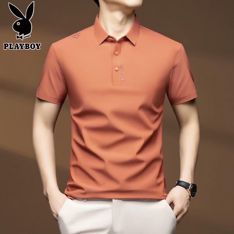 Playboy Men s Ice Silk Casual Polo Shirt M