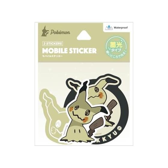 Gourmandies Pokemon Luminous Mobile Sticker Mimikyu PKE-02E