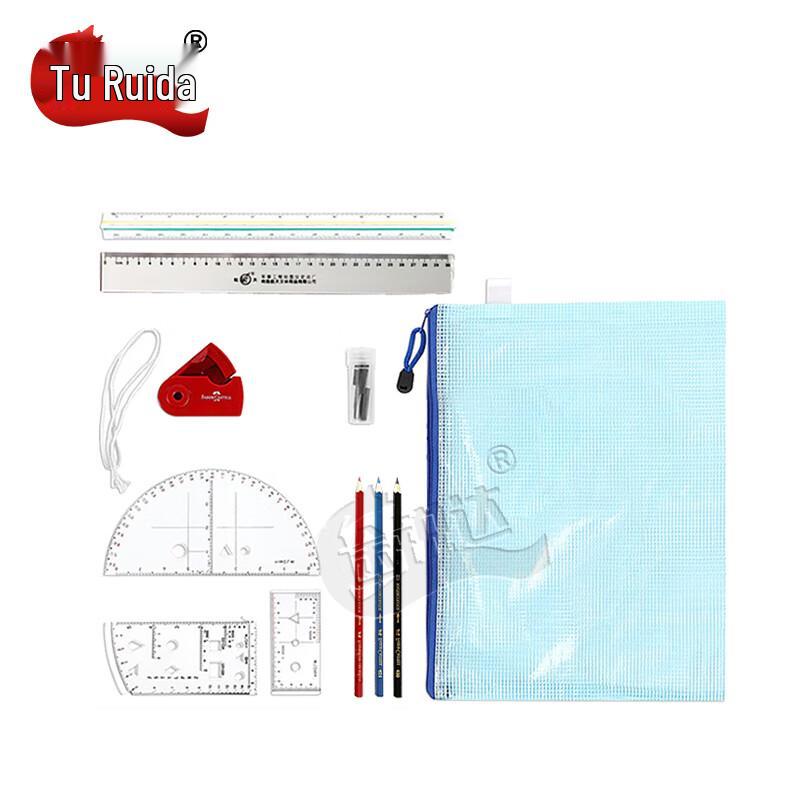 Tureida Multifunctional Plotting & Drawing Tool Set