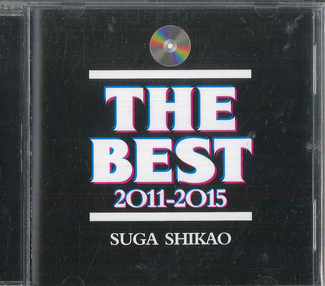 

CD SHIKAO SUGA Best 20112015 VICY923 VICTOR 2016 Japan Japanese PopRock Used
