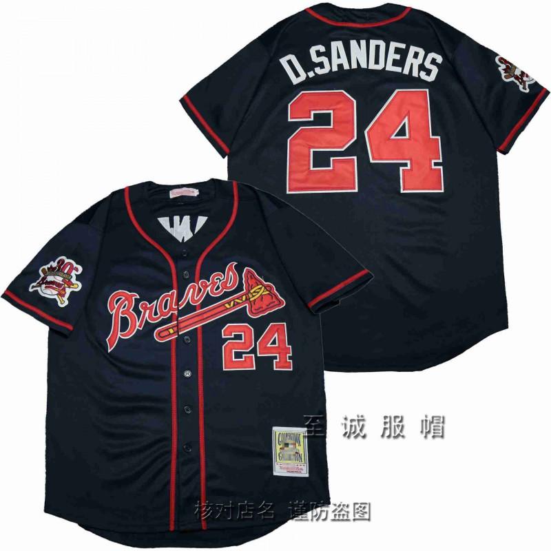 Mens Atlanta Braves Vintage Baseball Jersey 44 Hank Aaron Embroidered Retro MLB Fan Shirt Cotton Blend