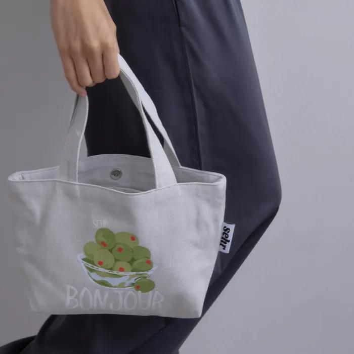 Olive Cotton Boat Bag (Light Grey)