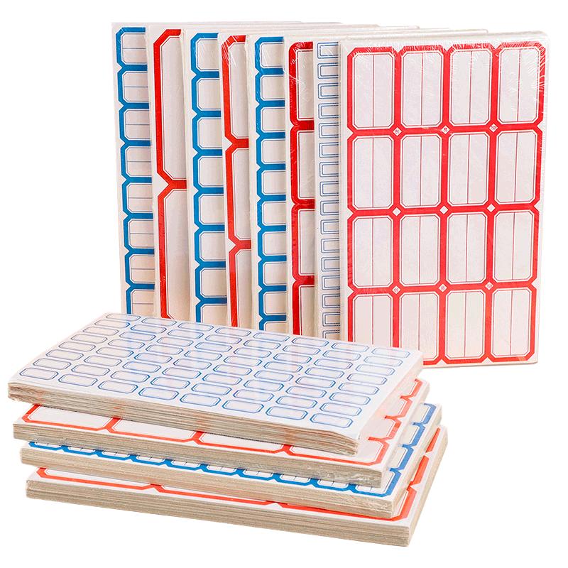 NVV Self-Adhesive Label Stickers