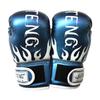 Kangrui Boxningshandskar för barn