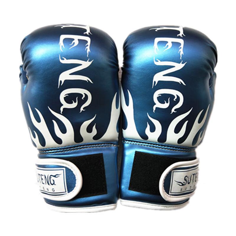 

Kangrui Kids Boxing Gloves