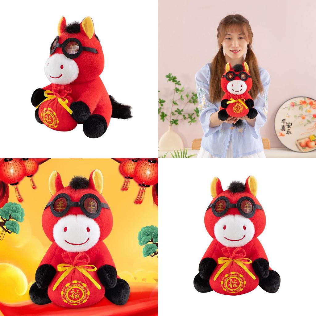 Creative Money Bag Red Horse Plush Toy Doll For Home Decor And Party Gifts