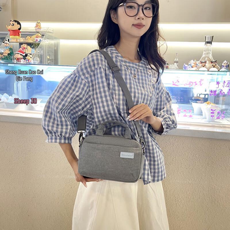 Ayoub Single Shoulder Camera Bag