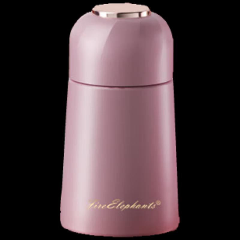 Huoxiang Paladin Stainless Steel Portable Tumbler