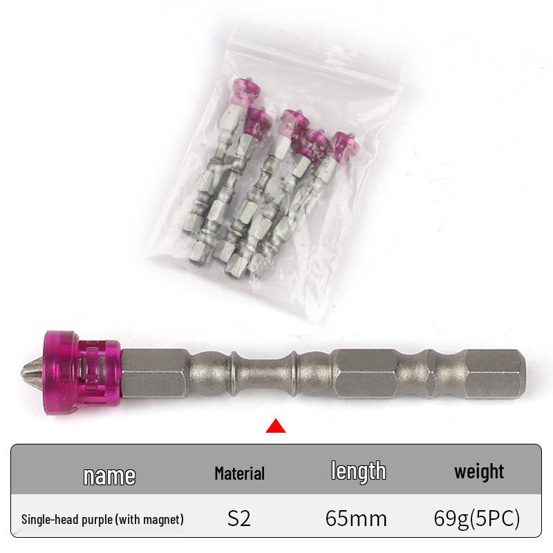 Versatile Magnetic Cross Positioning Double-Headed Screwdriver Bit - High Wear Resistance