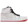 Lance Mountain x Air Jordan 1 Retro SB QS