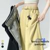 Women's High-Waisted Slimming Casual Wide-Leg Sweatpants for Summer 2026