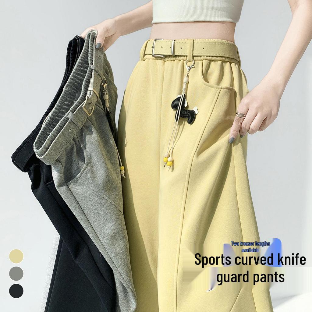 Women's High-Waisted Slimming Casual Wide-Leg Sweatpants for Summer 2026