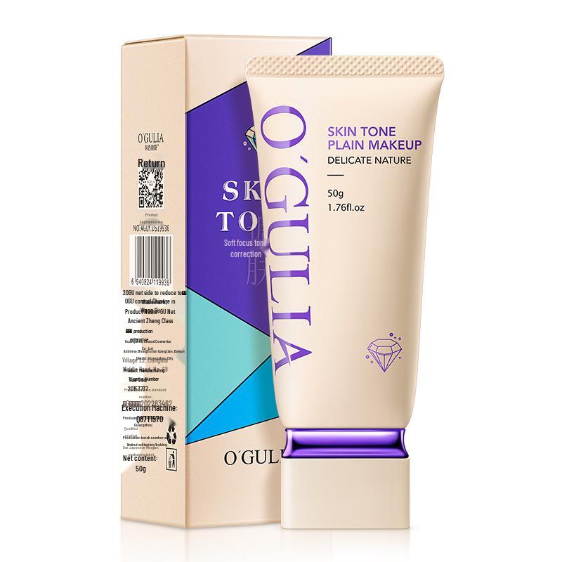 Agulia Soft Focus Tone-Up BB Cream, 50g - Moisturizes, Conceals Spots & Acne Scars 50g