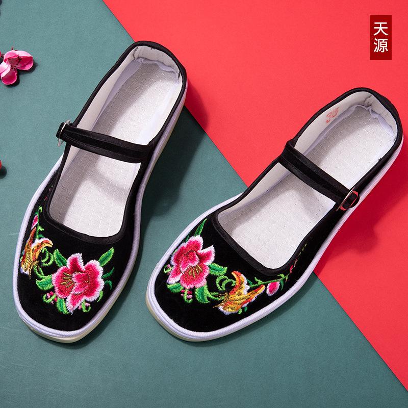 Online beef tendon sole old Beijing cloth shoes women's handmade lasagna casual shoes women's embroidered shoes mother shoes retro