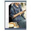 Collared denim jacket 2026 spring new women's short denim top