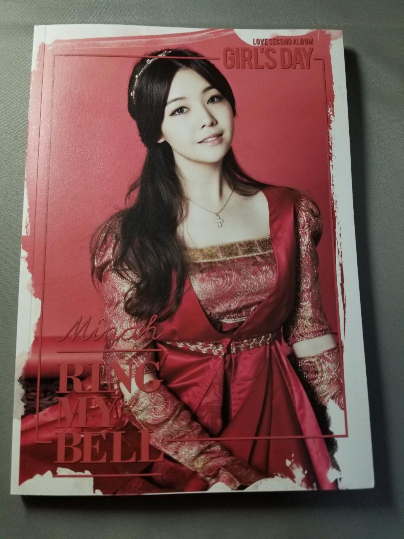 

[USED] MINA GIRL S DAY / LOVE -MINAH Ver.- [Imported]