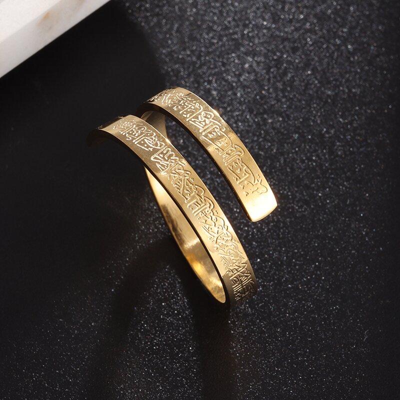 Islamic Muslim Ayatul Kursi Opening Adjustable Ring Women Arabic Calligraphy Religious God Messenger Jewelry