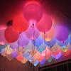 6pcs Luminous Flash Balloon Light Small LED Flash Luminous Lamp LED Lamps  Latex Balloons