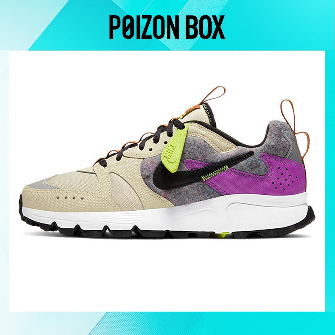 

кроссовки Nike Atsuma Running shoes Men CQ9178-200