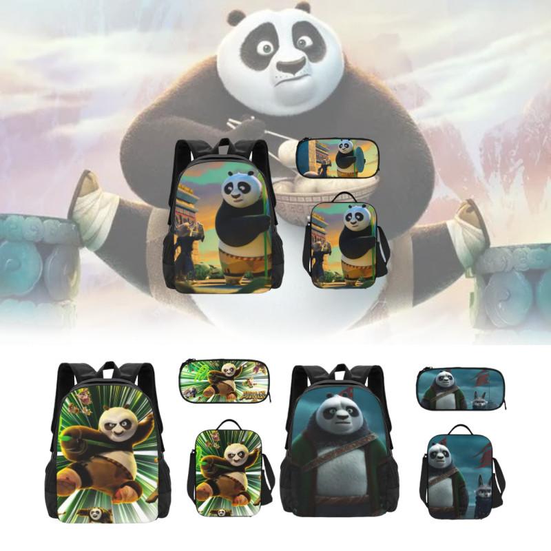 Cute And Functional Kung Fu Panda School Bag Set With Waterproof Material