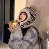 New Pompom Warm Hat Warm Windproof Pullover Cap Coldproof Beanie Hat for Outdoor Cycling Skiing