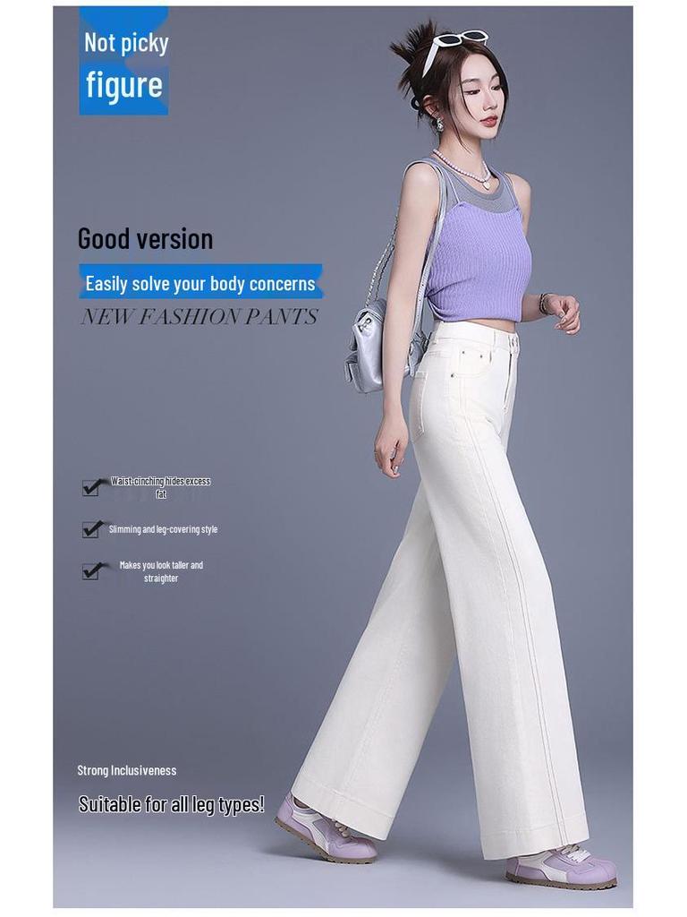 Women's Spring White Wide-Leg Jeans - 2025 Trend, Loose Fit, Slimming, Casual Style