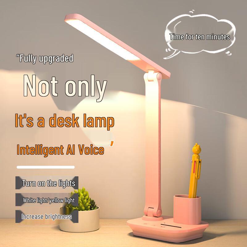 Smart Voice Control Sensor Desk Lamp & Night Light CN plug (adapter included)