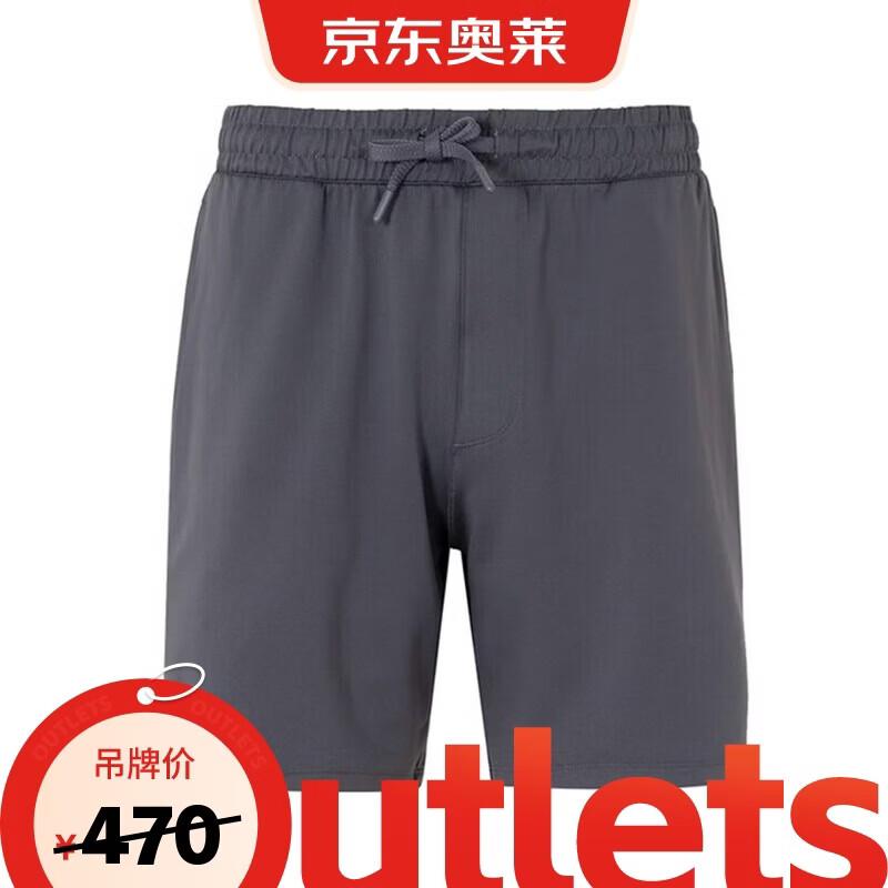 Under Armour Men s Sport Fashion Woven Shorts 1390439-025 XL