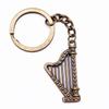 Electric Guitar Keychain Music Charm Graduation Memento Key Ring 28mm