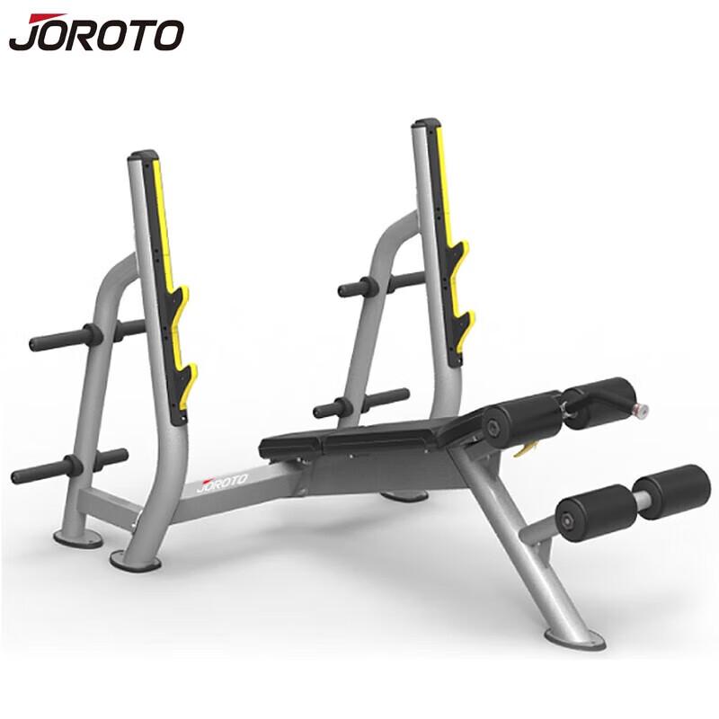 JOROTO Multi-functional Decline Bench Press and Integrated Trainer
