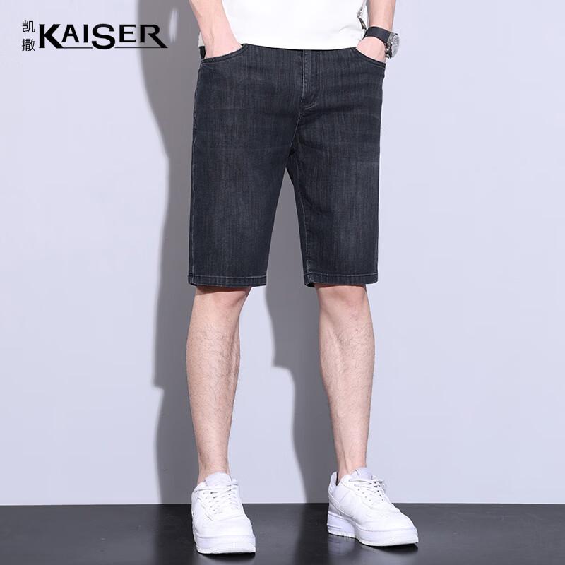 KAISER Men s Casual Denim Bermuda Shorts KS3416 34
