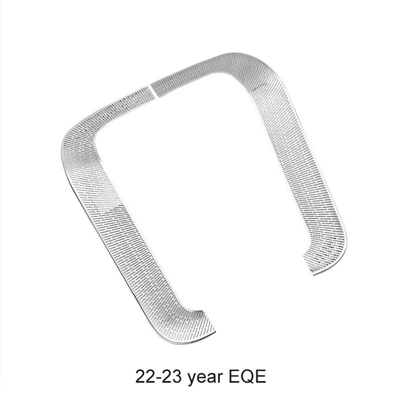 For - Mercedes Benz C GLC EQE Class W206 C260 C300 Stainless Steel Car Accessories Roof Front Reading Lamp Trim Cover