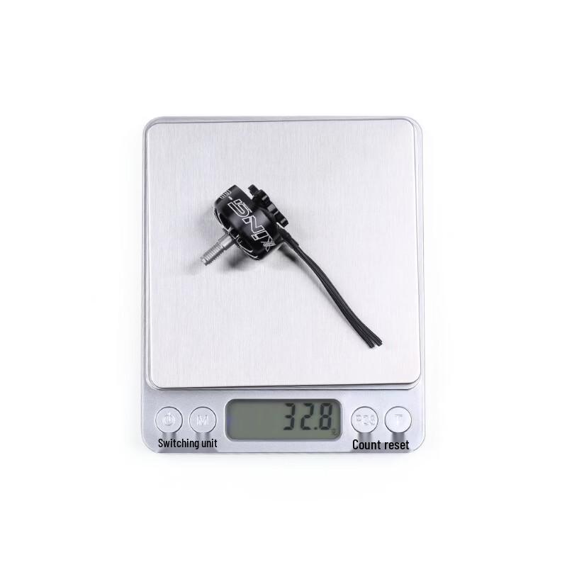 IFLIGHT XING-E Pro 2207 FPV Brushless Motor (CN version)