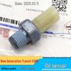 New Generation Transit V348 Oil Sensor