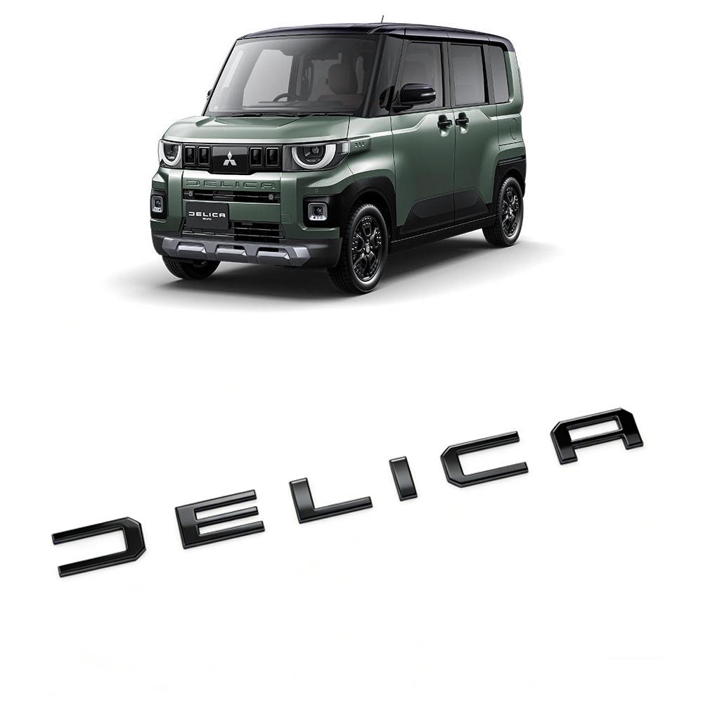 25-26 Mitsubishi Delica Mini Front Logo Letter Sticker Accessory