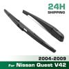 Wiper 14" Rear Wiper Blade & Arm Set Kit For Nissan Quest V42 2004 - 2009 Windshield Windscreen Tailgate Window Brush