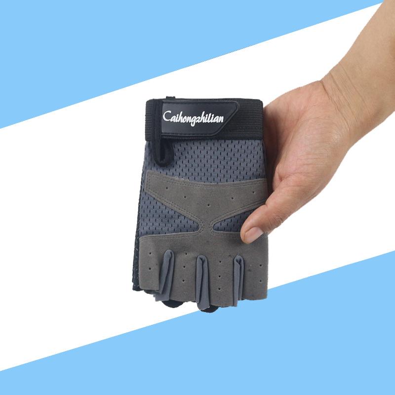 Children's Half-finger Gloves Outdoor Fitness