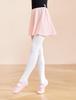 Daydance Pink Chiffon Ballet Wrap Ages Girls' Skirt, 8-12