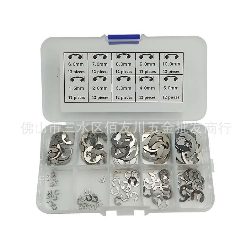 120/200-teiliges Edelstahl 304 Sprengring-Set, M1.5-M10 E-Clips & offene Sicherungsringe